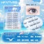 Blue Tears Lông mi giả không keo Mô phỏng tự nhiên Mùa hè thông minh