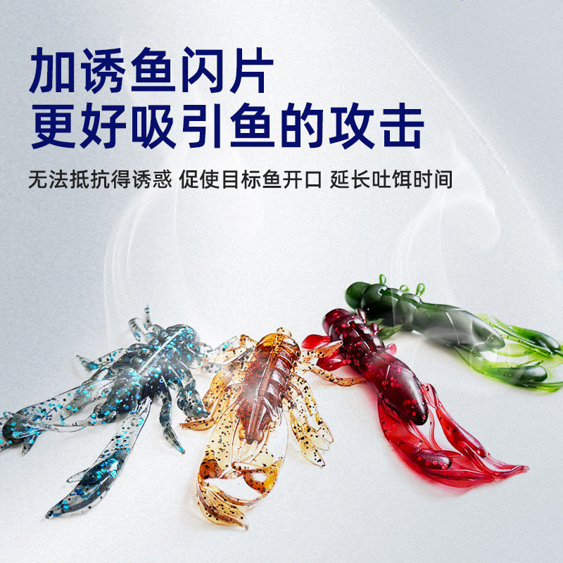 Mồi nhử giả DX8P, giàn câu mềm, mồi thả chậm, cá vược