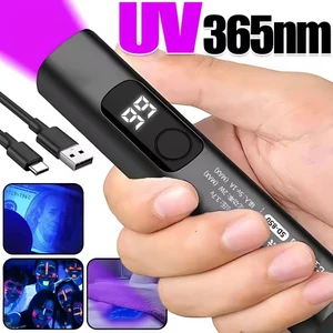 Đèn pin UV 365nm có màn hình kỹ thuật số, Đèn pin cực tím có thể phóng to có thể sạc lại để phát hiện nước tiểu cho thú cưng / Săn đuổi bọ cạp / Chất huỳnh quang