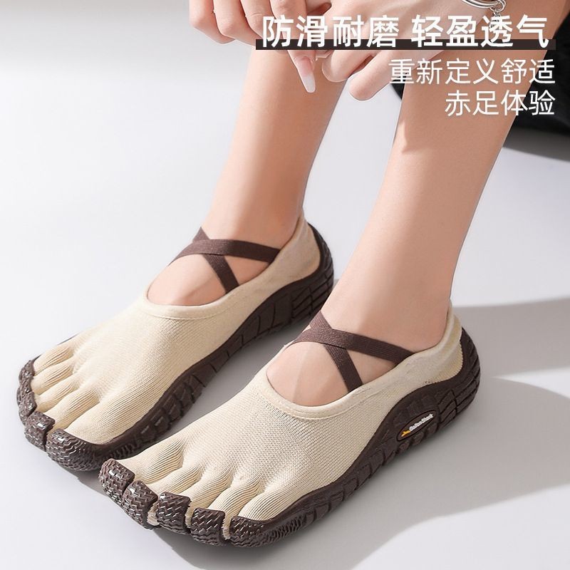 Goren Shark Rend-Up Five-Finger Chia Ngón Thể Thao Đế Mềm, Chống Trơn Trượt, Phù Hợp Tập Yoga và Thể Dục