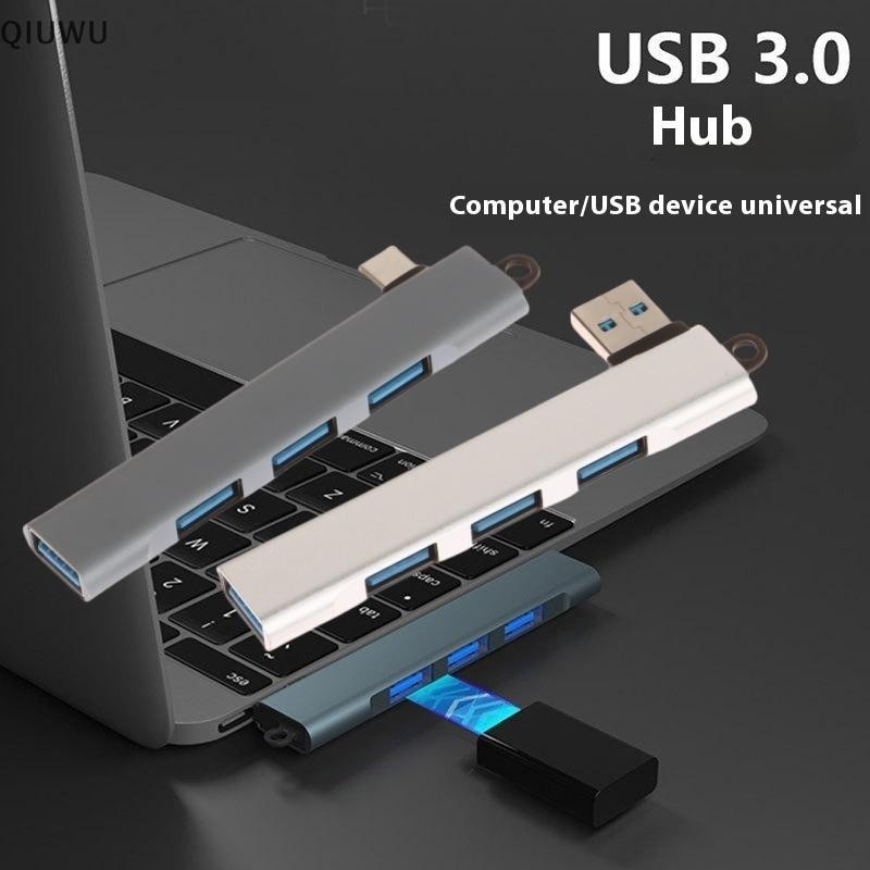 QIUWU 1 Phụ kiện máy tính PC 4 cổng USB 3.0 HUB Bộ chia loại C tốc độ cao 5Gbps HUB đa cổng 4 cổng USB 3.0 2.0.