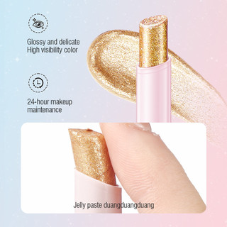 Phấn mắt Water Gloss Jelly có độ bóng cao.Super Shiny. Phấn mắt nhiều màu nhấp nháy mịn