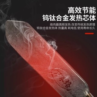 💦Điện Hàn Sắt Nướng Lông Lợn Thương Hiệu Lông Lợn Nóng Da Thịt Baker Tẩy Lông Dụng Cụ Tiện Dụng TWJN