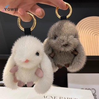 YOWEI Dễ Thương Lông Tơ Móc Khóa Nhẫn Sang Trọng Pompon Búp Bê Ba Lô Mặt Dây Chuyền Cho Cặp Đôi Xe Chìa Khóa Trang Sức Quà Tặng VN