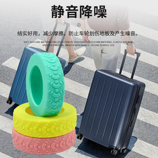 Giày Bánh Silicon Đa Năng - Vỏ Bánh Xe Giảm Tiếng Ồn Cho Hành Lý & Ghế, Tấm Bảo Vệ Sàn Chống Trơn Trượt (4 / 8 Gói)