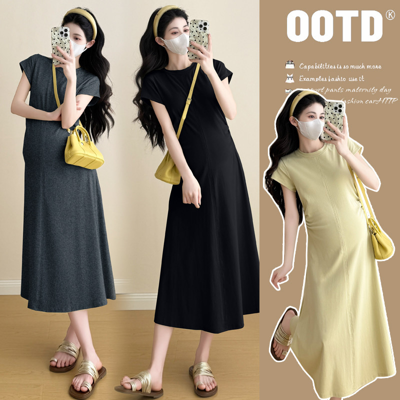 Trang phục bà bầu Váy dệt kim co giãn thời trang mùa hè Plus Size