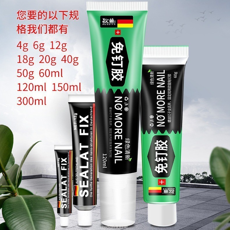 Không Rỉ Móng Tay Không Dính Keo Phụ Trợ Sealantfix Nhanh Khô Dính Kim Loại Kính Chất Lỏng Mạnh Keo