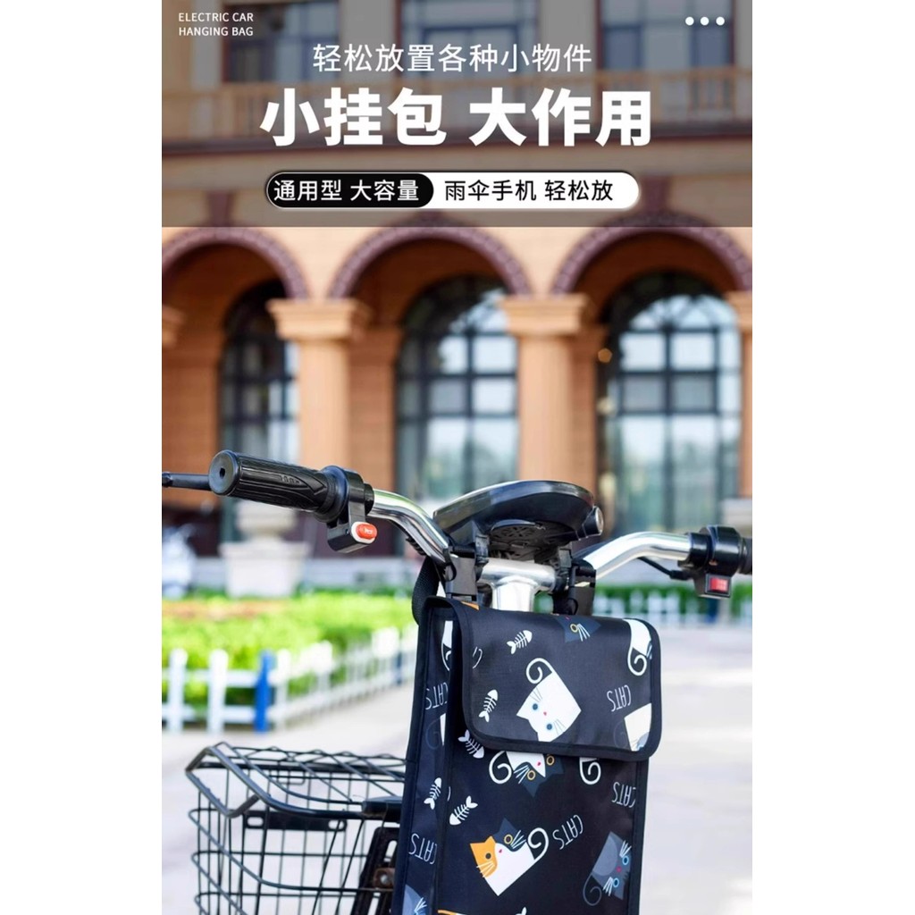 Túi treo xe đạp điện chống nước Pannier dung tích lớn đựng đồ điện