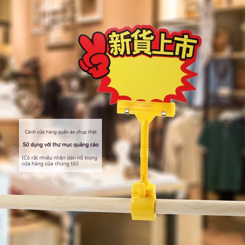 Kẹp Bảng Giá Mica Siêu Thị - Kẹp Sale, Bảng Ghi Giá Sản Phẩm Tiện Lợi Cho Cửa Hàng, Gian Hàng
