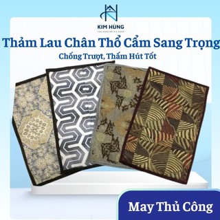 [Giá Xưởng] Thảm Lau Chân Hoa Văn Thổ Cẩm Sang Trọng