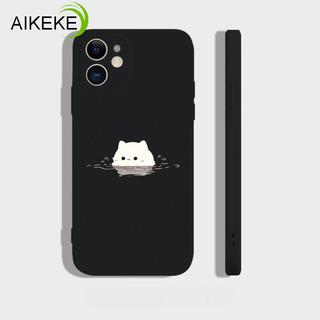 Ốp Điện Thoại Mèo Nhỏ Dễ Thương Cho OPPO Find X8S X8 X6 X5 X3 X2 Neo Lite F15 F11 F9 Pro F7 F5 Reno 2 Z 2F 2Z 5G 4G Vỏ Màu Đối Diện Phim Hoạt Hình Vỏ Bảo Vệ Camera Mềm