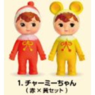 [BTF] Hàng có sẵn Nhật Bản Kenelephant Capsule Toy Charmi Sauce Animal Dress Up Trang trí Retro Dễ thương NG09