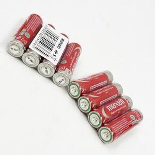 Maxell Pin  AA 2A & AAA 3A 1.5V Dùng Trong Gia Đình Hộp 40 Viên Pin An Toàn Cho Thiết Bị
