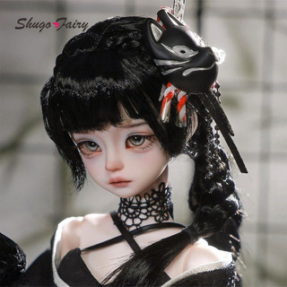Kikyou E Bjd Doll 1 / 4 Fullset Chiến Binh Nữ Bariy Ngực Lớn Nhật Bản Y2k Phong Cách Yakuza Công Chúa Wafuku Mafia Shugafairy
