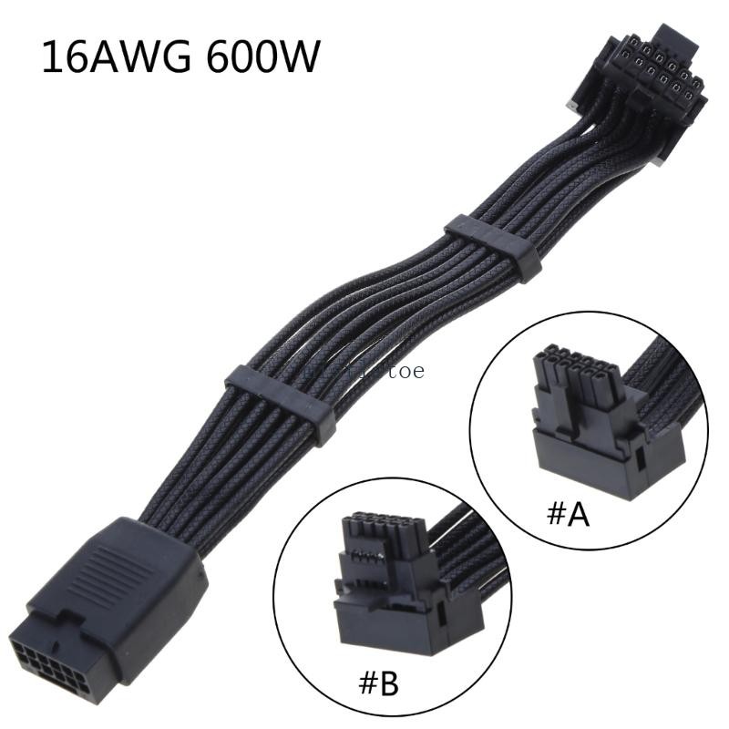 Cáp MIS Nam Đến Nữ 16 Pin Cho RTX4090TI 3090TI - Cáp 12VHPWR