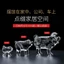 ✨✨Pha Lê 12 Cung Hoàng Đạo Chuột Bò Hổ Thỏ Rồng Rắn Ngựa Cừu Khỉ Gà Chó Lợn Phòng Khách Thủ Công Trang Trí Một Phần Đồ Trang Trí 25.6.12