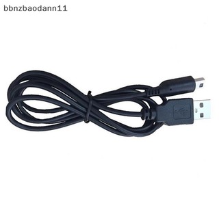 [BBNZDD] Cáp sạc USB 3DS Dây sạc nguồn cho 3DS XL / Mới 3DS / 3DS XL / 3DS / Mới 2DS XL / Mới 2DS / 2DS XL / 2DS / DSi BVAH