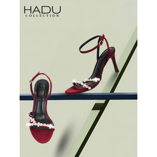 Giày Cao Gót 7P Quai Chữ V Đính Đá HADU MM966 Giày Sandal Cưới Đi Tiệc Chất Satin Cao Cấp BH 12T