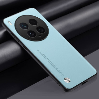 Ốp lưng Vivo X200 Ultra cho Vivo X200 Pro Mini X200S X200Pro X200Ultra 5G Vỏ điện thoại bằng da TPU mềm màu trơn Vỏ điện thoại chống vân tay Bảo vệ Camera Ốp lưng chống sốc