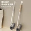 Cây cọ toalet bồn cầu đầu tròn lông nhiều làm sạch tốt màu nâu xám 44x9cm