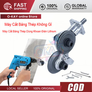 Đầu Cắt Tôn Gắn Máy Khoan Cầm Tay, Giá Siêu Rẻ, Hàng Siêu Bền, Tiết Kiệm Thời Gian, Dành Cho Xây Dựng & Sửa Chữa