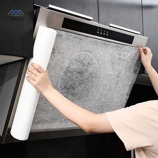 ELBBKG Phạm Vi Hood Giấy Lọc Dầu Bụi Bẩn Thấm Hút Chặn Nhà Bếp Nhà Không Dệt Mới