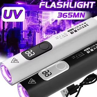 Đèn pin UV365 Đèn pin có thể phóng to 365nm có sạc USB để phát hiện chất huỳnh quang & Công cụ tìm bọ cạp