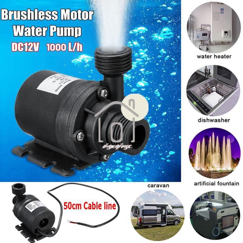 1000L / H 8M DC 12V Máy bơm nước chìm động cơ không chổi than di động cho hệ thống làm mát Đài phun nước nóng Mini