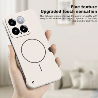 Ốp điện thoại làm mát không khung siêu mỏng PC cứng mờ cho Xiaomi 14 Pro 14 Vỏ chống sốc siêu từ tính