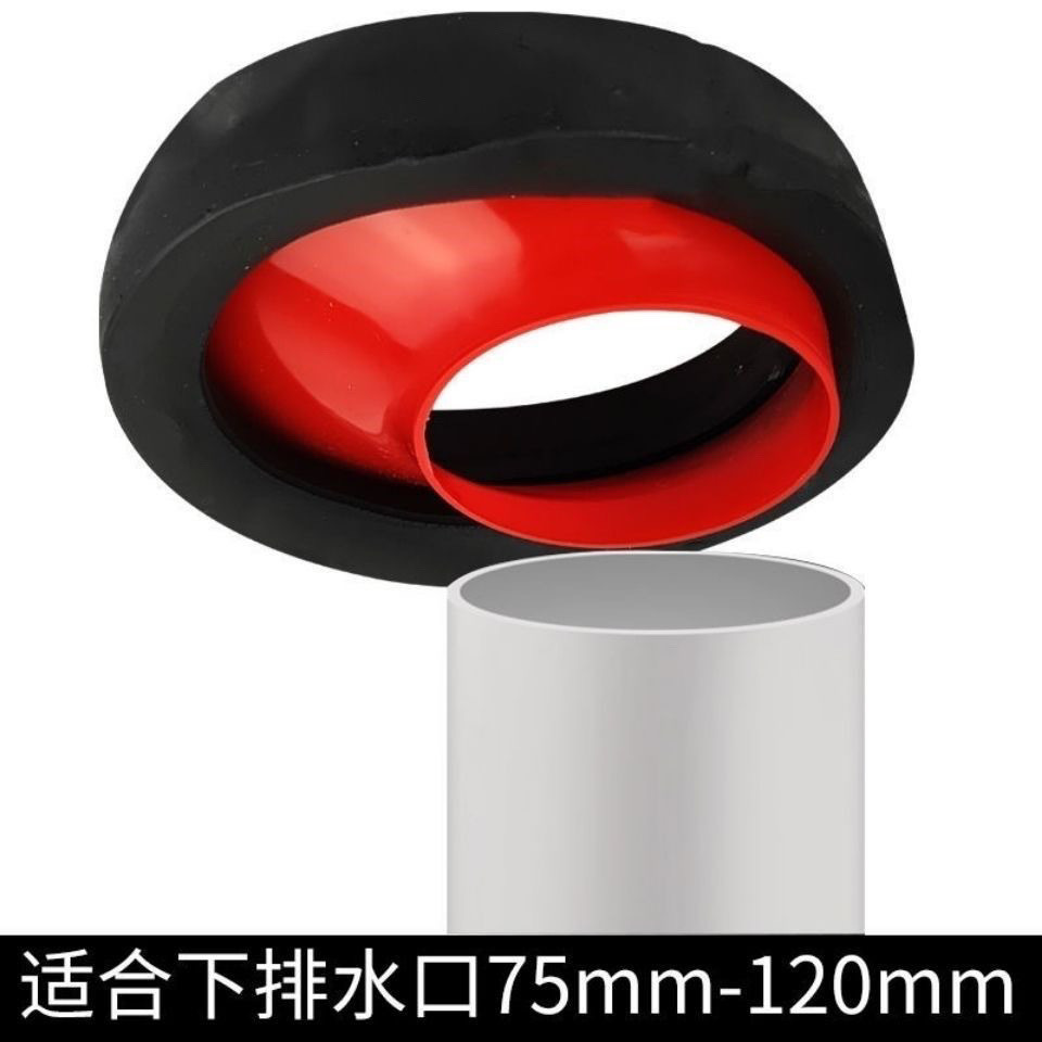 ☀Thiết bị di chuyển bồn cầu không cần đào, độ cao 3-5cm, lắp đặt tại nhà, đệm flange bồn cầu, ghế bồn cầu F4UD