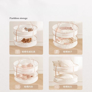 Giỏ lưới phơi quần áo, giỏ treo, tất, đồ lót, móc treo quần áo lười, giá lưới phơi
