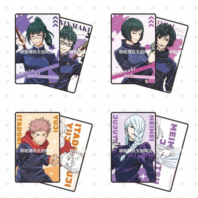 Jujutsu Kaisen Blind Box Collectible Cards JJK Anime Trading Cards, 24 gói mỗi hộp (8.5 × 5.4 cm)
