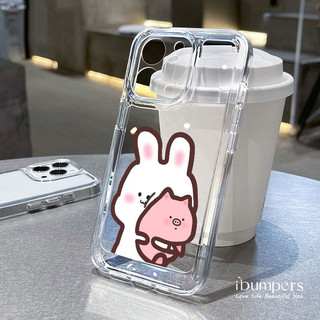 ibumpers Ốp Điện Thoại iPhone Cặp Đôi Hoạt Hình Họa Tiết Động Vật Ốp Lưng Trong Suốt TPU Mềm Chống Sốc Cho IPhone 16 15 14 12 13 11 Pro Max IP 7 8 Plus X XS XR