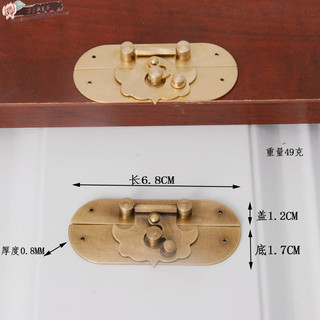 Khóa hộp trang sức bằng đồng cổ, khóa nhỏ bằng gỗ camphor, thẻ khóa hộp gỗ, khóa hộp phần cứng