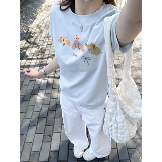 áo thun ôm body  xanh biển áo girl phố style xinh mùa hè Eleclassm áo baby tee