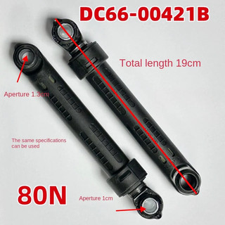 2 Chiếc Thích Hợp Cho Máy Giặt Samsung Giảm Chấn DC66-00121B Giảm Sốc Phụ Kiện