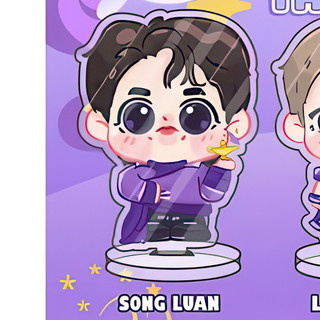 Mô hình standee 3-5CM chibi mini ATSH Anh trai say hi Cứ Để Anh Ta Rời Đi Wrighthanoi