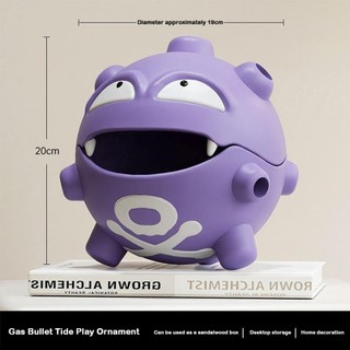Kemeng Elf Gas Lư Hương Chống Muỗi Coil