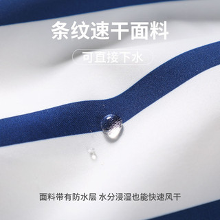 Quần sọc nam ngắn đi biển, khô nhanh, chống mồ hôi - 619P