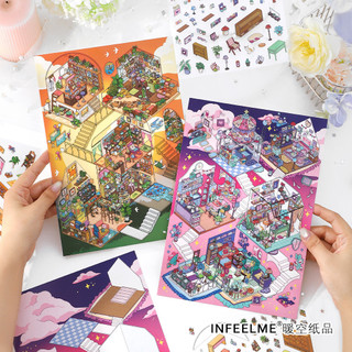 InfeelMe Bầu Trời Ấm Áp My Cabin 6.0 Series Siêu Lớn Collage Giải Nén Cảnh 2.5D Cảnh Quan Miếng Dán