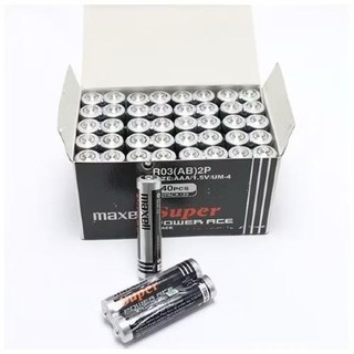 [Hộp 40viên] Pin AAA Maxell super power ace R03P loại gắn remote máy lạnh tivi