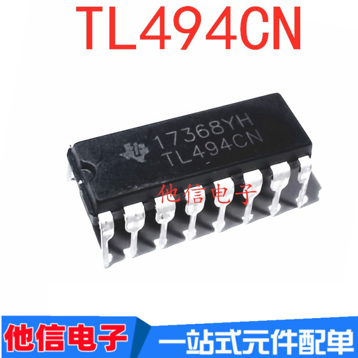 Tl494cn Tl494 Dip-16 Ti Pwm Power Supply Controlle Ic