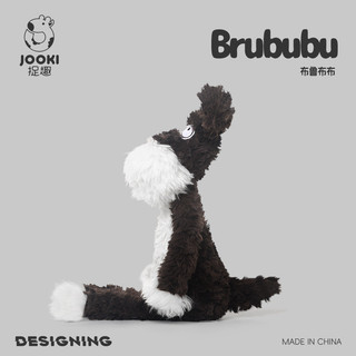 Vui Nhộn Brubbu Sang Trọng Đồ Chơi Búp Bê Dễ Thương Gối Ngủ Cô Gái Quà Tặng