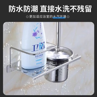 Bàn chải vệ sinh bằng thép không gỉ 304, không có góc chết, bộ bàn chải vệ sinh ngồi xổm gắn tường