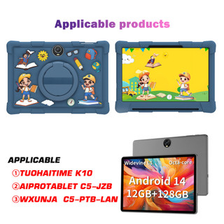 Dành cho OPPO Pad SE 11 2025 OPD2417 360 °Vỏ xoay có tay cầm Dây đeo vai hoạt hình trẻ em