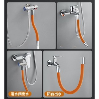 Ống nối vòi nước linh hoạt xoay 360 độ nước chảy thành dòng, Vòi nước dài 20/30/50cm tặng kèm nối đa năng MAISON