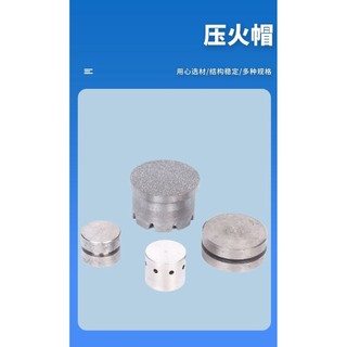 Bếp thương mại, bếp lửa cao Weimengda Jieer Meng, bếp gas hóa lỏng cho khách sạn, nắp lửa áp suất lõi, gang, thép không gỉ, đa năng WNVU