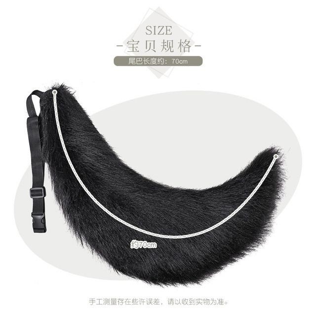 [Bộ sưu tập người 1925] cosplay Đuôi cáo Đạo cụ trang sức đuôi sói Mô phỏng tay lớn Đuôi động vật Phụ kiện sang trọng dễ thương Phụ kiện thắt lưng wcin