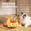 Vịt Vàng Nhỏ Thức Ăn Cho Thú Cưng Vịt Vàng Nhỏ Thú Cưng Ăn Trêu chọc Đồ Chơi Cho Mèo trêu chọc Đồ Chơi Cho Chó Đồ Chơi Tương Tác Thú Cưng Huấn Luyện Thức Ăn Chậm Đồ Chơi Thú Cưng Thức Ăn Cho Chó Thức Ăn Cho Mèo Ăn