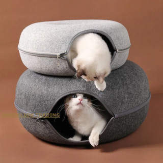 [DELION] Giường mèo Donut Đường hầm tương tác cho thú cưng Cảm thấy Đồ chơi trong nhà Nhà mèo Mèo con Đồ chơi huấn luyện chó con Đồ dùng cho thú cưng